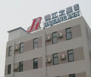 jinjiang inn jingshi road quancheng park