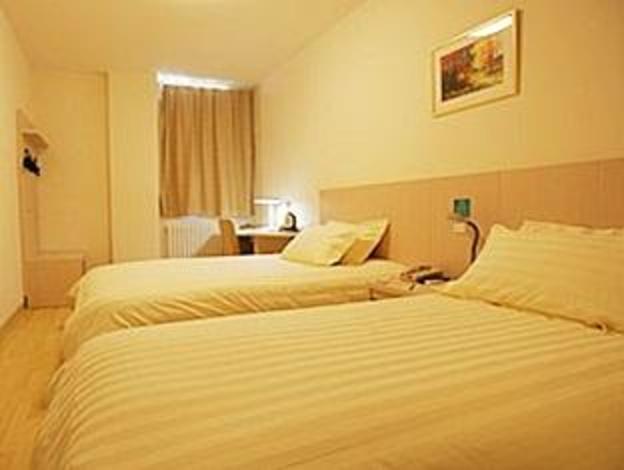 jinjiang inn jingshi road quancheng park