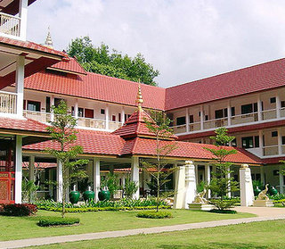 Suan Bua Hotel & Resort