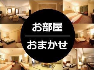 chateraise gateaux kingdom sapporo hotel and spa resort