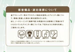 apa hotel sapporo hosui susukino ekimae