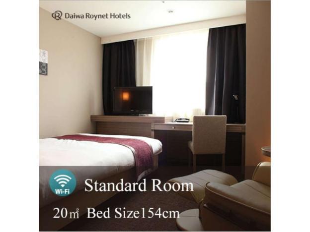 daiwa roynet hotel sapporo susukino