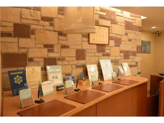 washington randb hotel sapporo kita 3 nishi 2