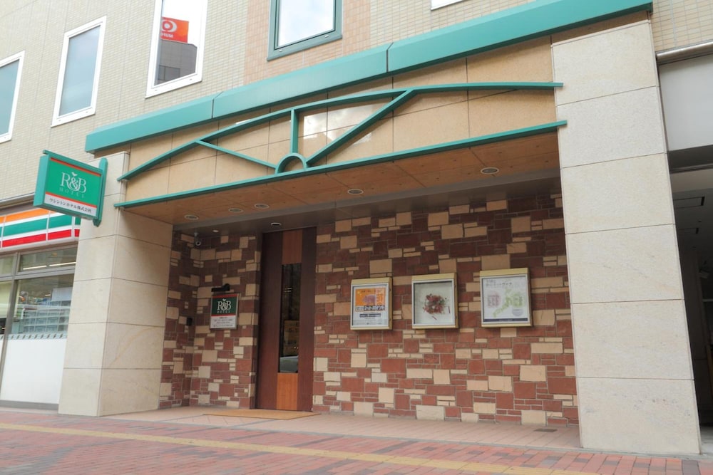 washington randb hotel sapporo kita 3 nishi 2