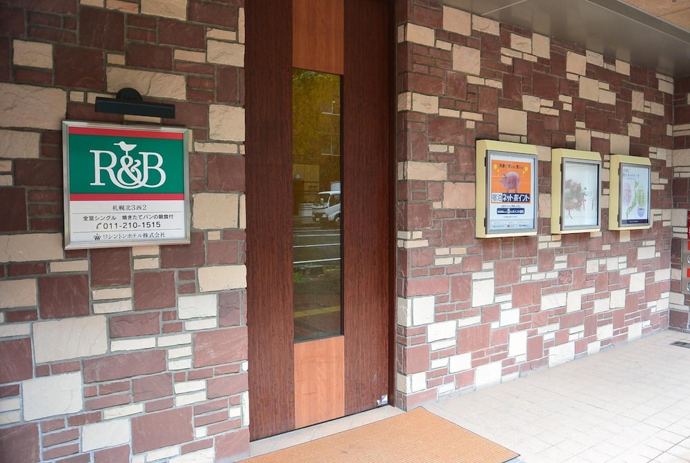 washington randb hotel sapporo kita 3 nishi 2