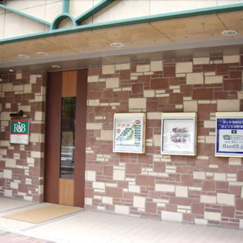 washington randb hotel sapporo kita 3 nishi 2