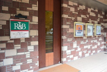 washington randb hotel sapporo kita 3 nishi 2