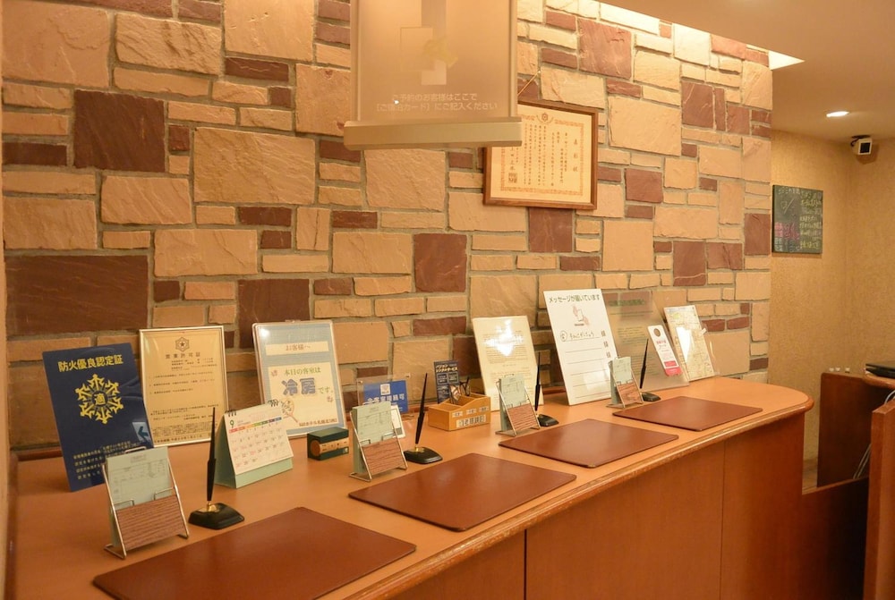 washington randb hotel sapporo kita 3 nishi 2