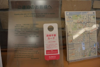 washington randb hotel sapporo kita 3 nishi 2