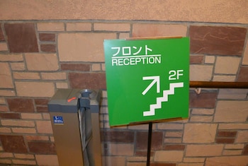 washington randb hotel sapporo kita 3 nishi 2