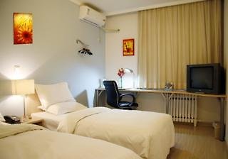 citigo hotel beijing nanluoguxiang