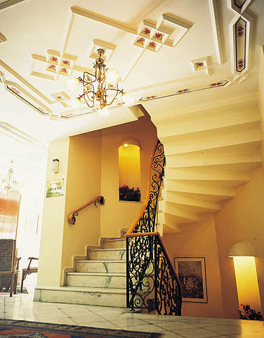 avicenna hotel special class