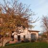 country house parco ducale