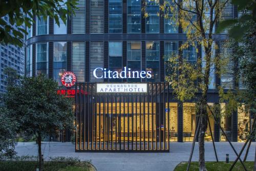 citadines south chengdu