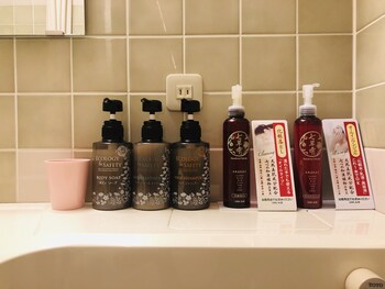 oshu akiu onsen rantei