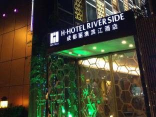 h hotel riverside