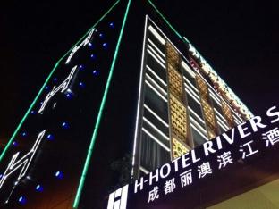 h hotel riverside