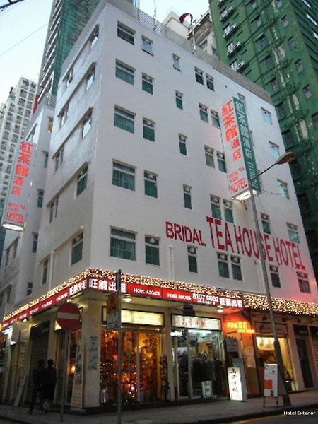 bridal tea house hotel yau ma tei arthur street
