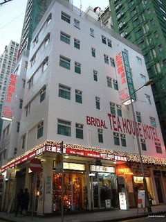 bridal tea house hotel yau ma tei arthur street
