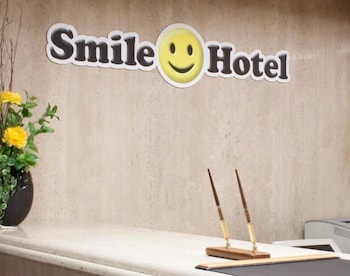Smile Hotel Nihombashi - Mitsukoshimae,Chuo Ward>>Chuo,3 star