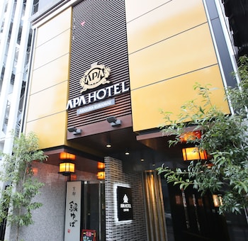 Apa Hotel Asakusa Kuramae,Taito>>Sumida,3 star