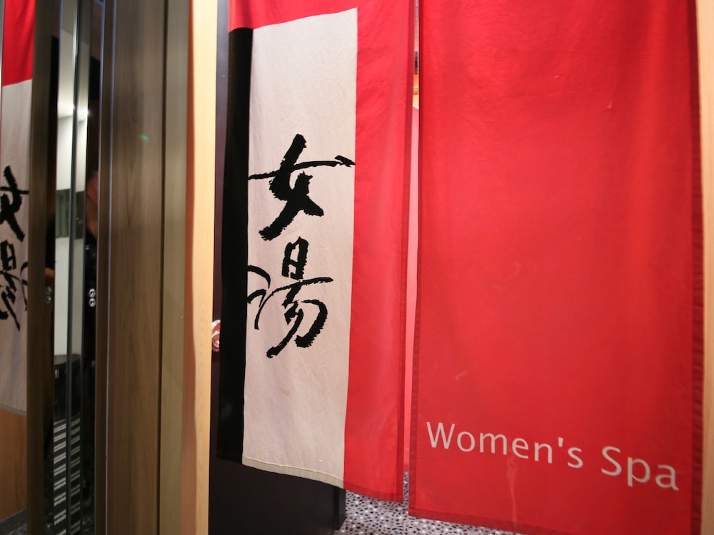 apa hotel asakusa kuramae