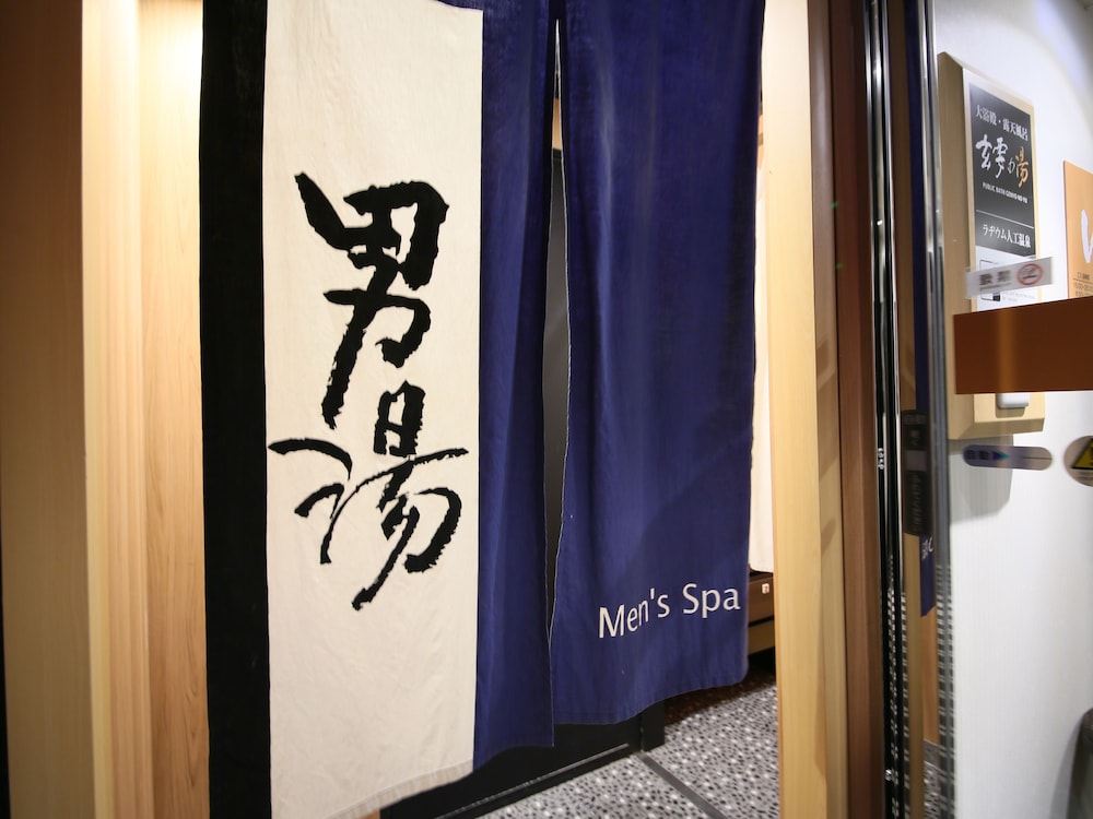 apa hotel asakusa kuramae