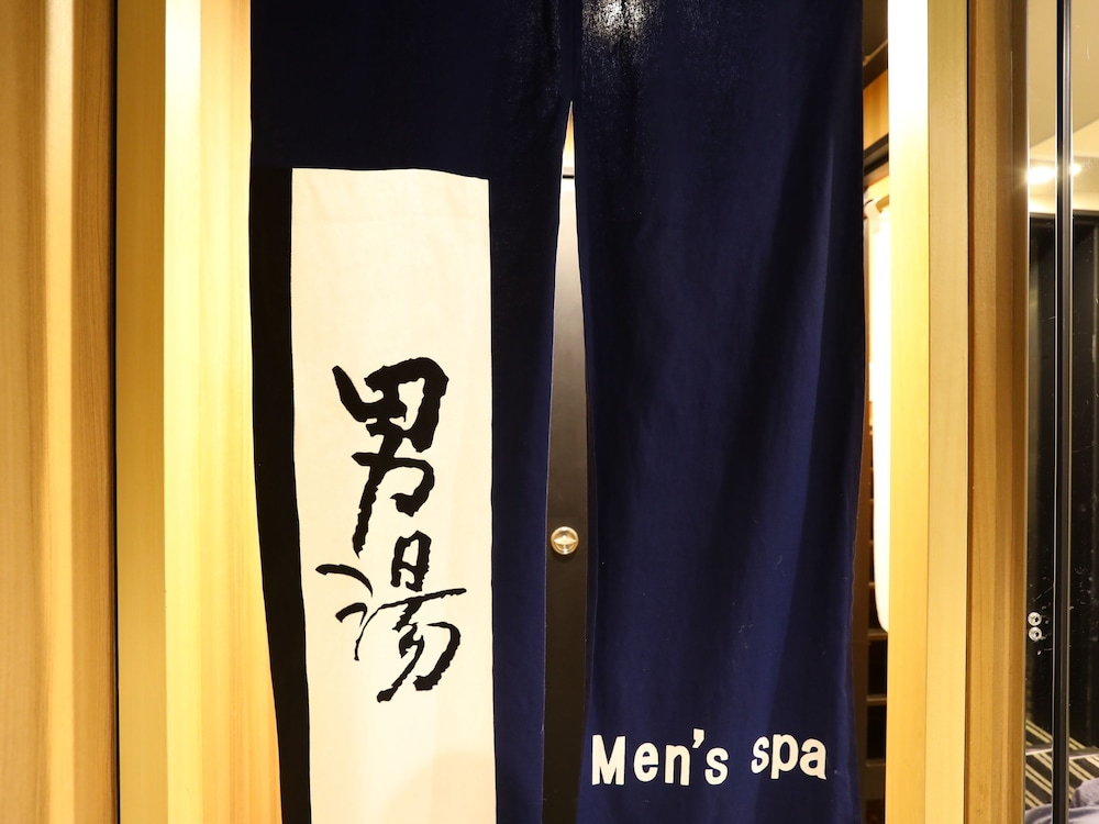 apa hotel asakusa kuramae