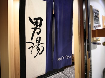 apa hotel asakusa kuramae
