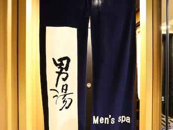 apa hotel asakusa kuramae