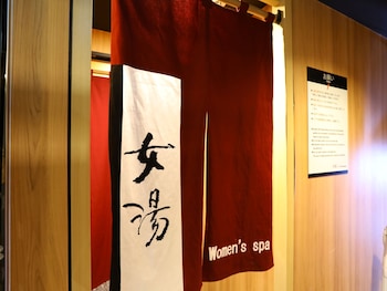 apa hotel asakusa kuramae