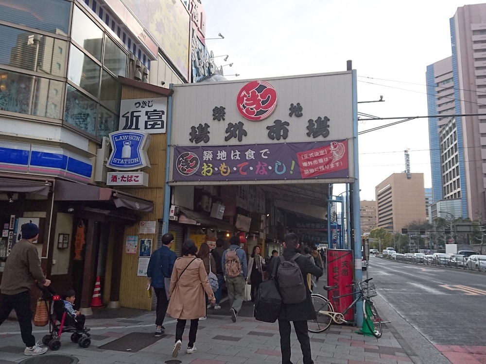 apa hotel tsukiji ekiminami