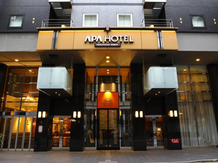 apa hotel ningyocho eki kita