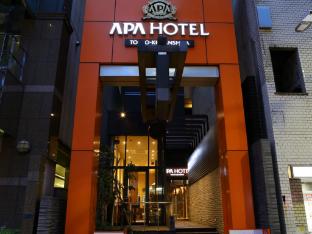apa hotel tokyo kudanshita