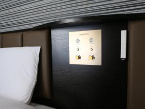 apa hotel tokyo kudanshita