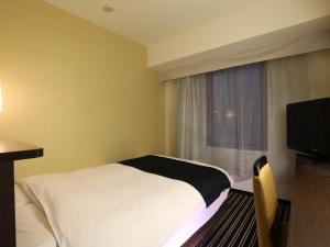 apa hotel tokyo kudanshita