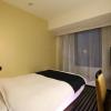apa hotel tokyo kudanshita