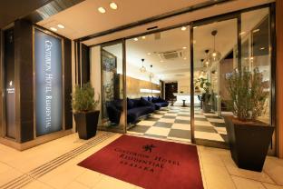 centurion hotel residential akasaka