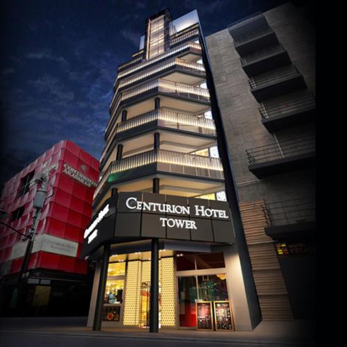centurion hotel residential akasaka