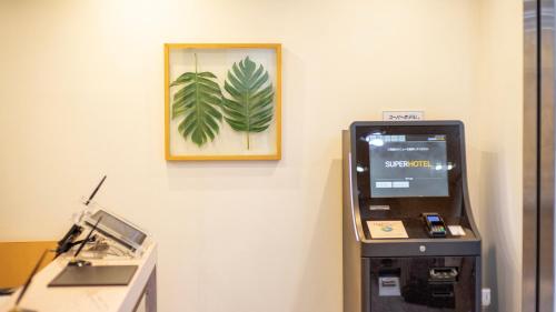 super hotel ueno okachimachi