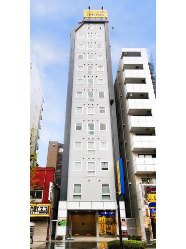 super hotel ueno okachimachi