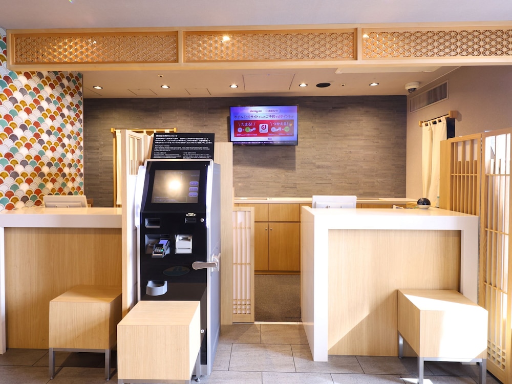 dormy inn hatchobori tokyo