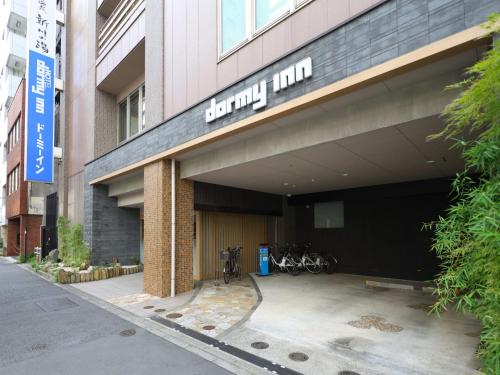 dormy inn hatchobori tokyo