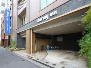 dormy inn hatchobori tokyo