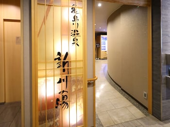 dormy inn hatchobori tokyo