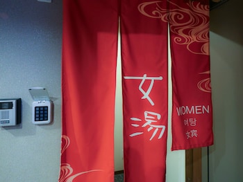 dormy inn hatchobori tokyo