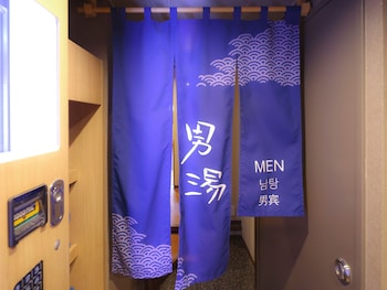 dormy inn hatchobori tokyo