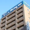 dormy inn hatchobori tokyo