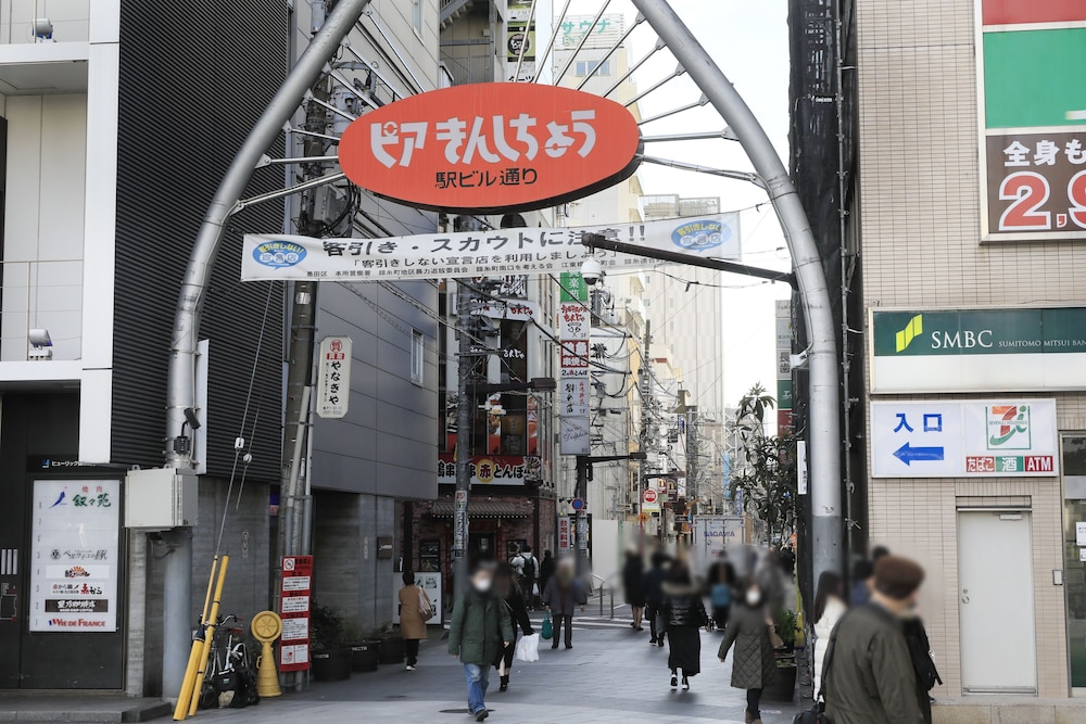 hotel famy inn kinshicho