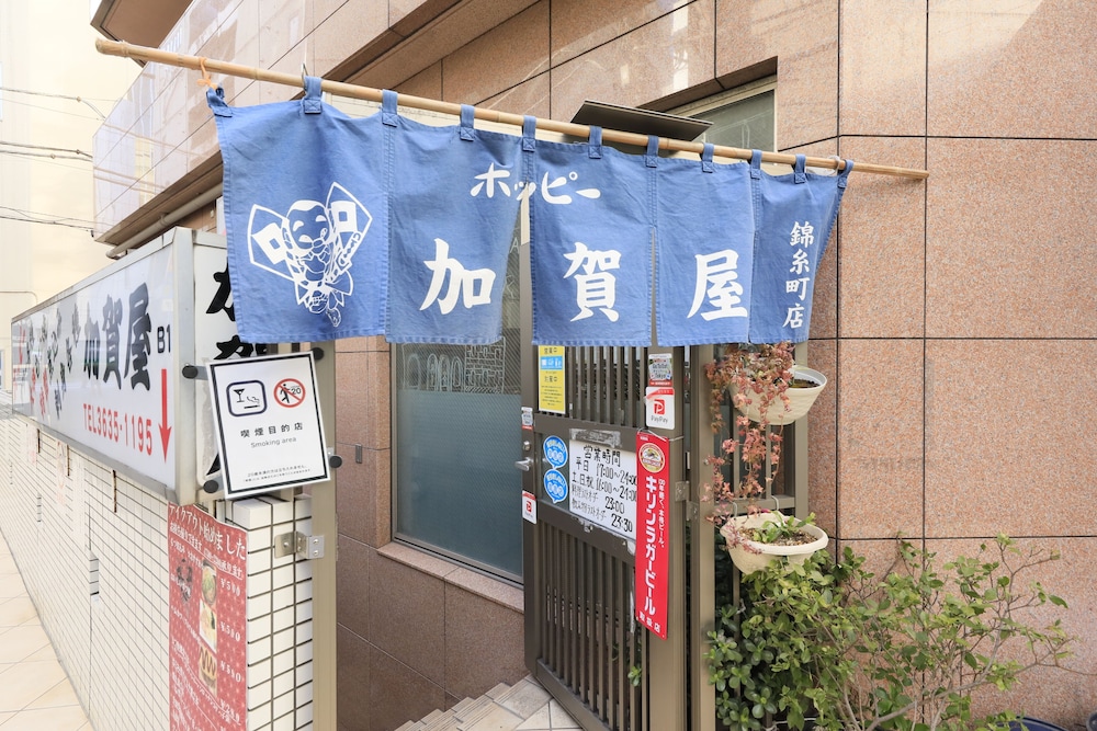 hotel famy inn kinshicho